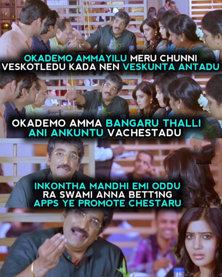 Okkokkaru okkola untaru