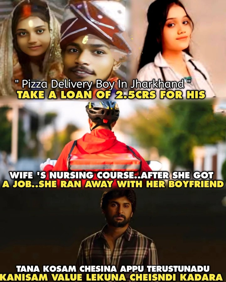 Antha karchu chesina tanatho undaledu