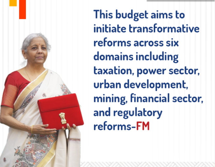 Union Budget 2025: This budget aims to initiate transformative reforms across six domains including taxation, power sector, urban development, mining, financial sector, and regulatory reforms.