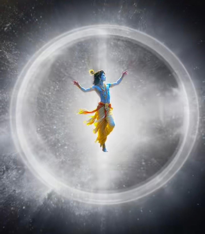 हरे मुरारी