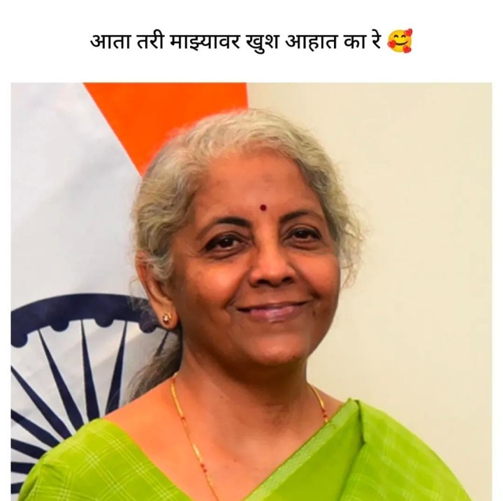 चांगला प्रश्न विचारला