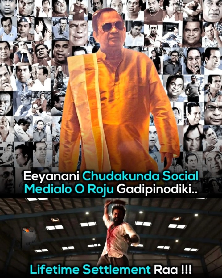 Happy birthday bramhi garu