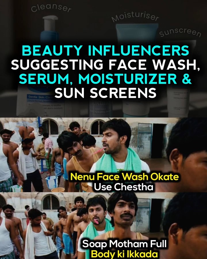 Soap ye ekkuva manaku