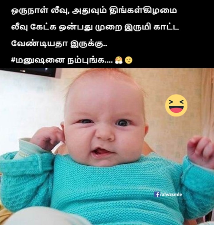 உன்மூஞ்சிய பார்த்த நம்புறமாதிரி இல்லையே