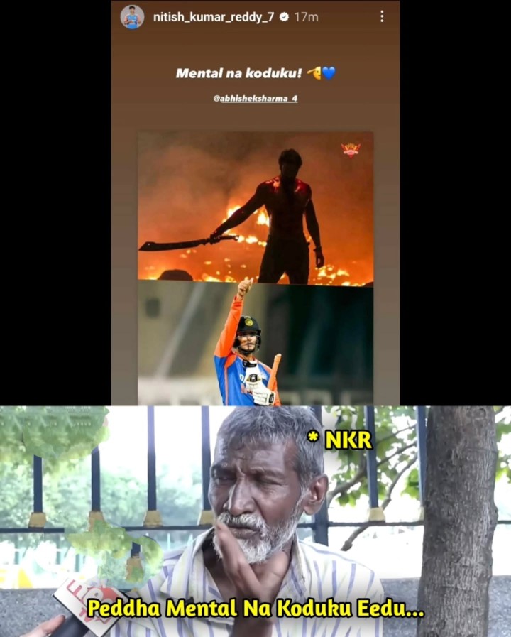 Mental na koduku