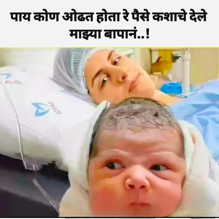 नवीन पिढी