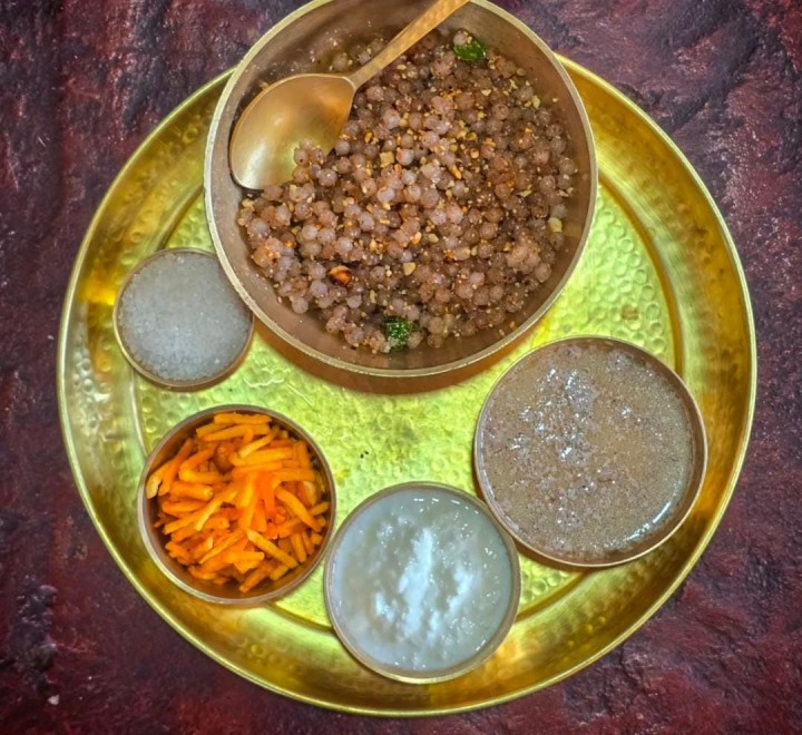 खिचडी