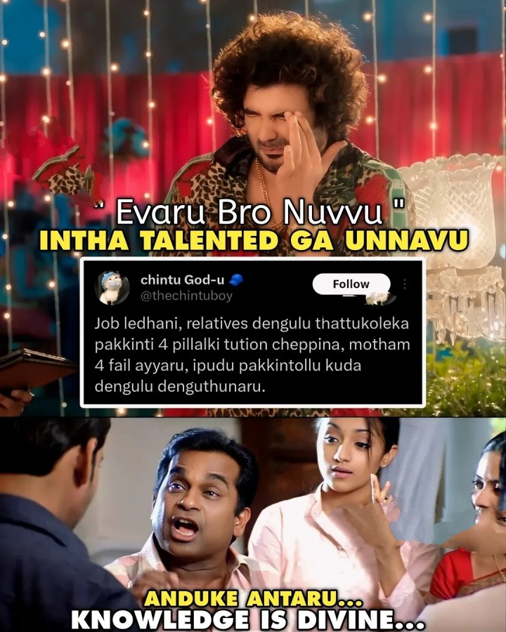 Chaala talent undi anna