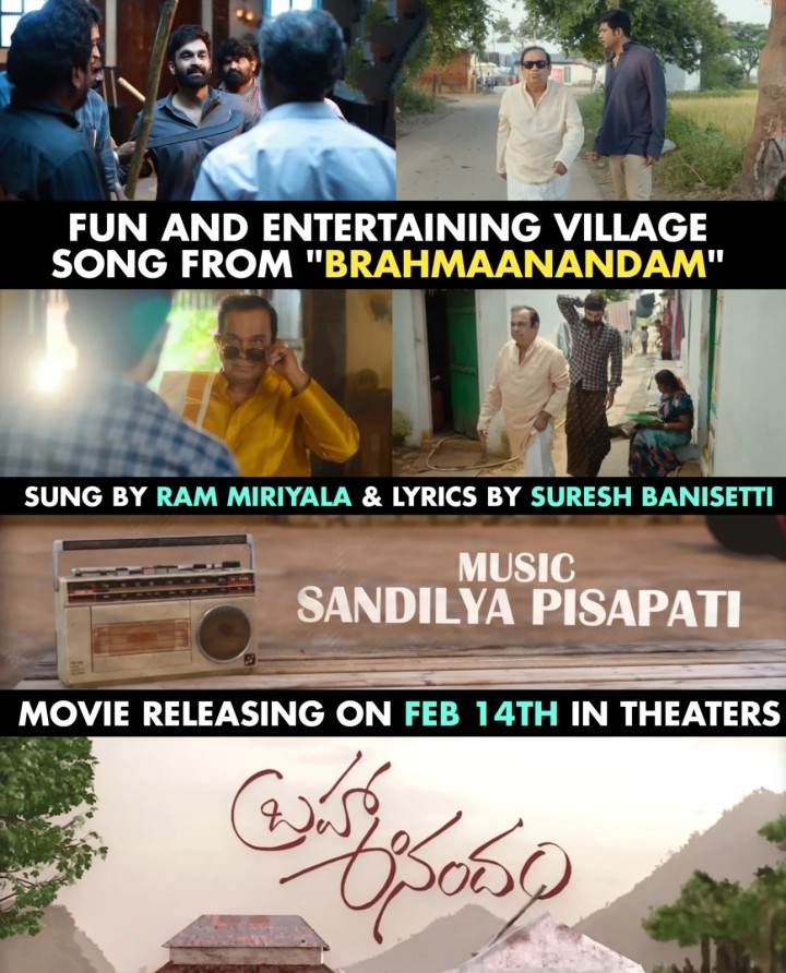 Bramhanandam movie song