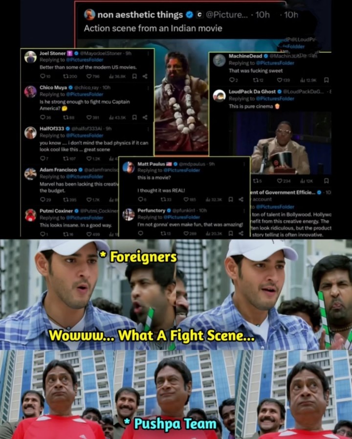 Wow anestunnaru antha