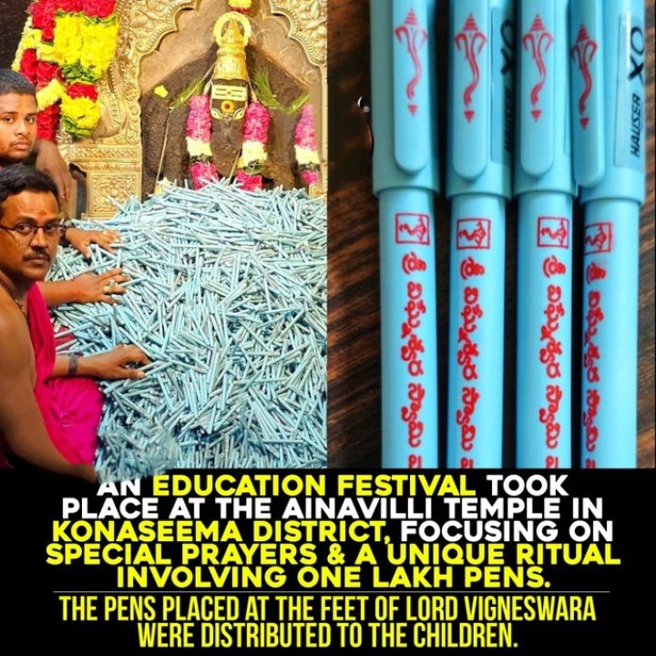 Laksha pennulatho puja