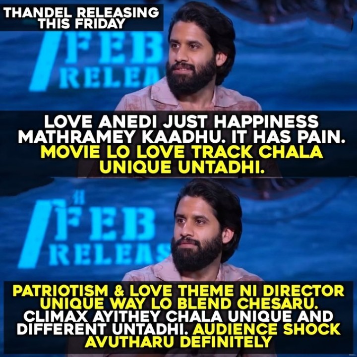 Love lo pain kuda untundi