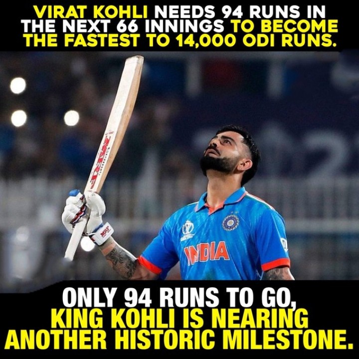 Just 94 vaste chaalu