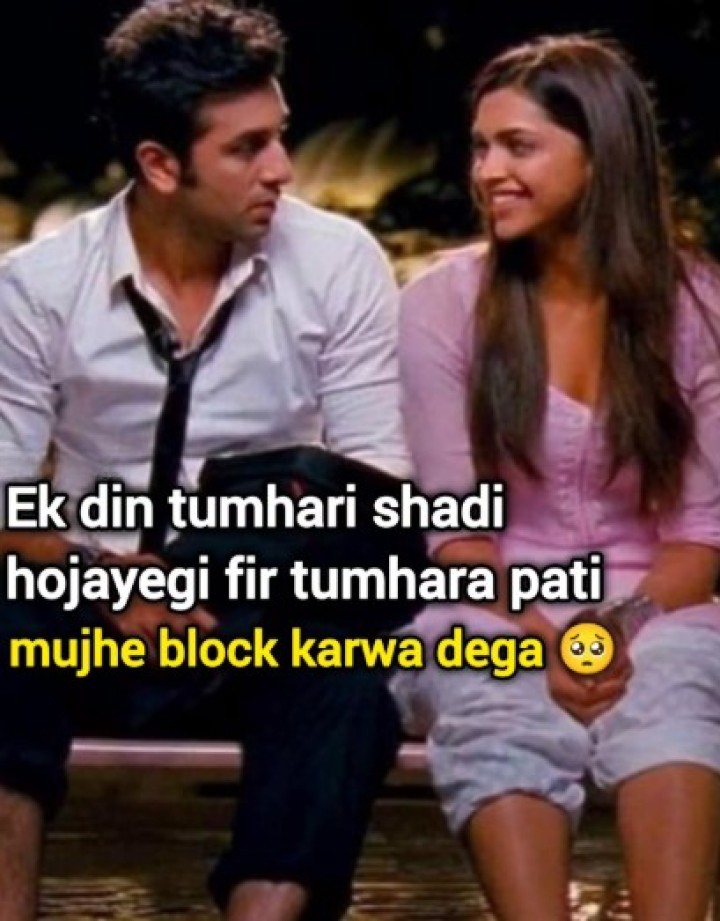 मुझे भी ब्लॉक करवा देगा.