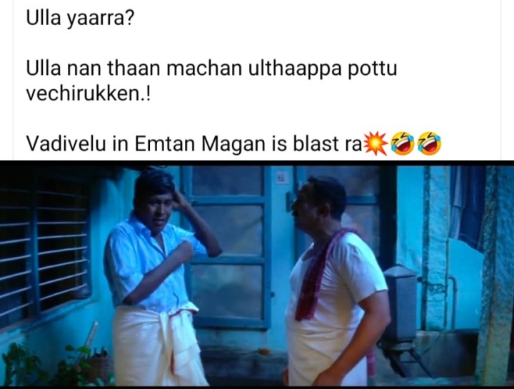 எம்-டன்-மகனுக்கு இன்னொரு படம் சமமே கிடையாது