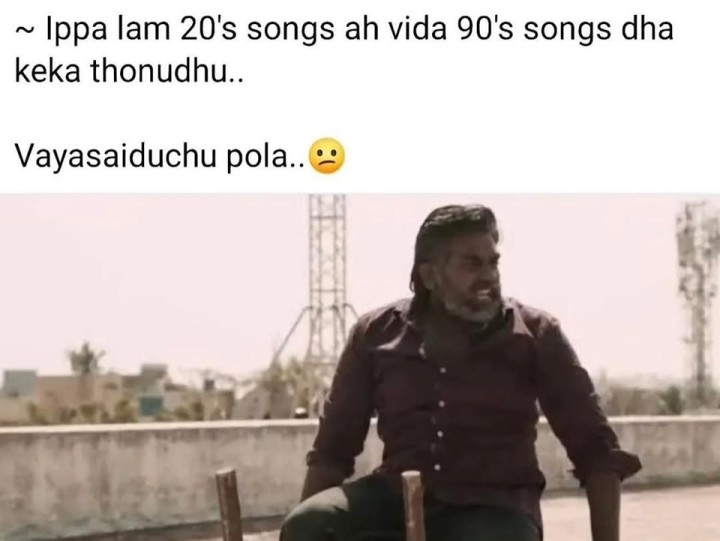 வயசாயிடுச்சு போல