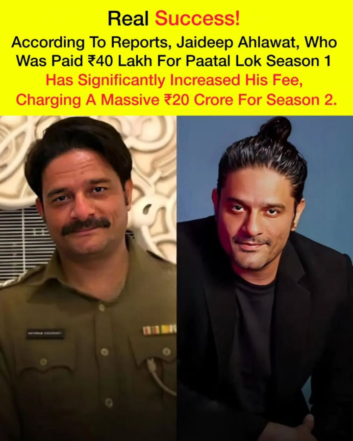 এই তথ্যটি জানতেন?