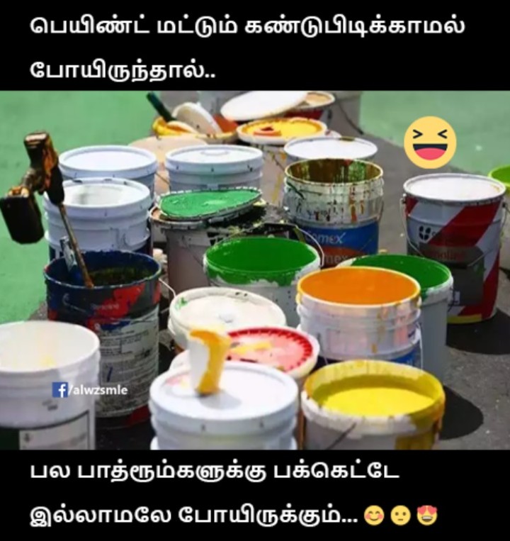 அவனவன் என்ன என்னத்தையோ கண்டுபுடிக்குறாங்க..., சாரு எத கண்டு புடிச்சு வச்சுருக்காரு