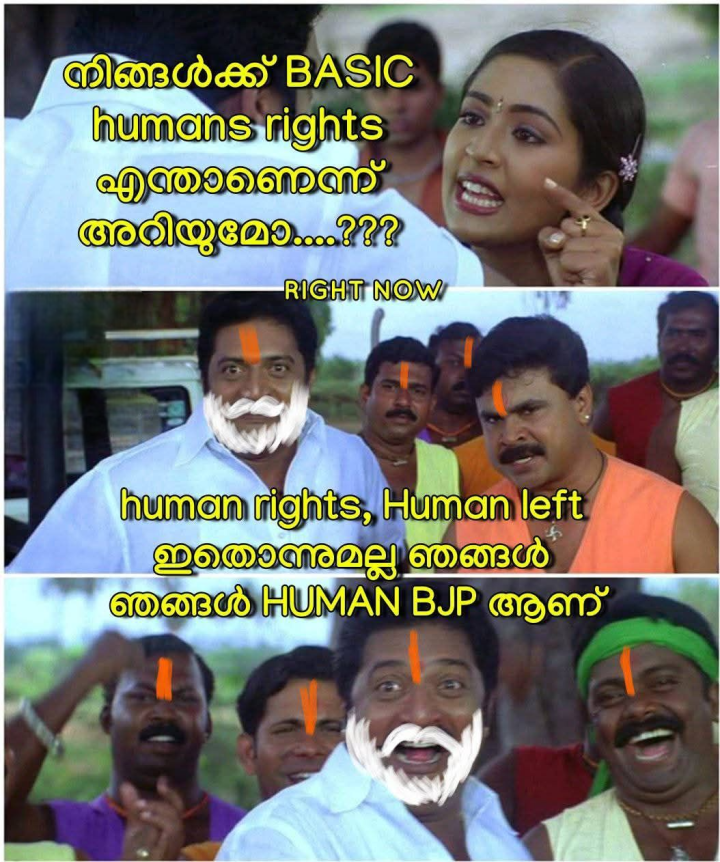 സ്വാഭാവികം