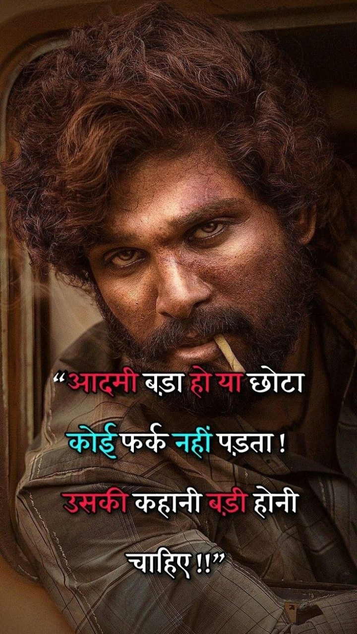 100% true