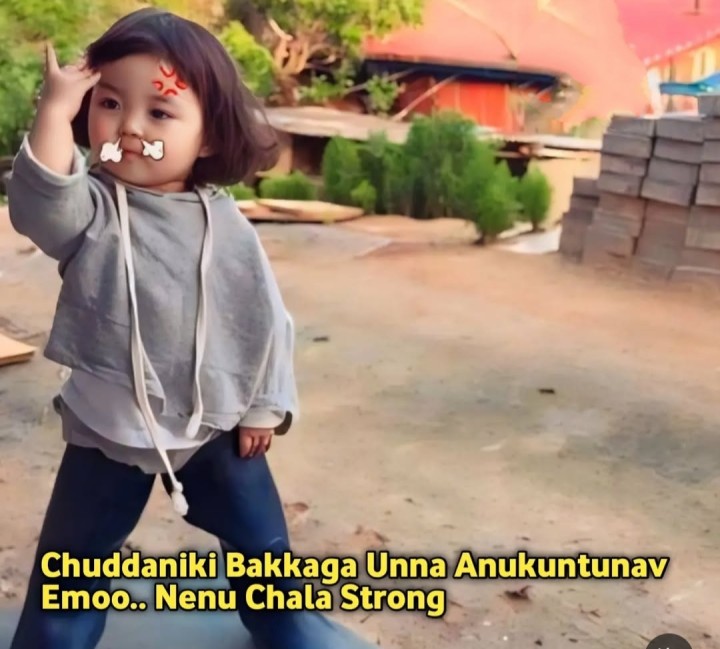 Nen chaala strong