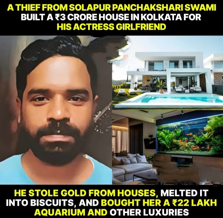 Dongatanam chesi 3 kotla illu kattadu