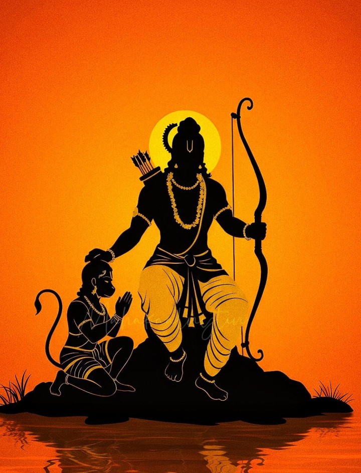 जय श्रीराम