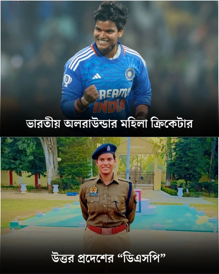দীপ্তি শর্মা বিষয়ে এই তথ্যটি জানতেন?