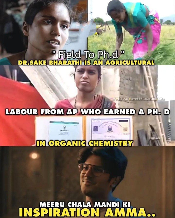 Organic chemistry lo PHD anta
