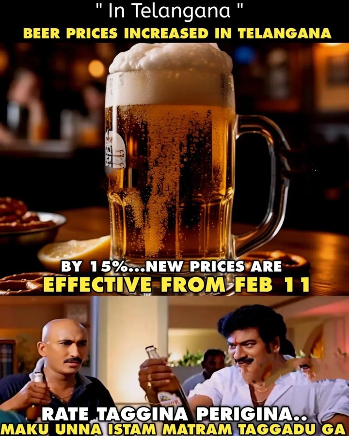 Beer retlu perigayi