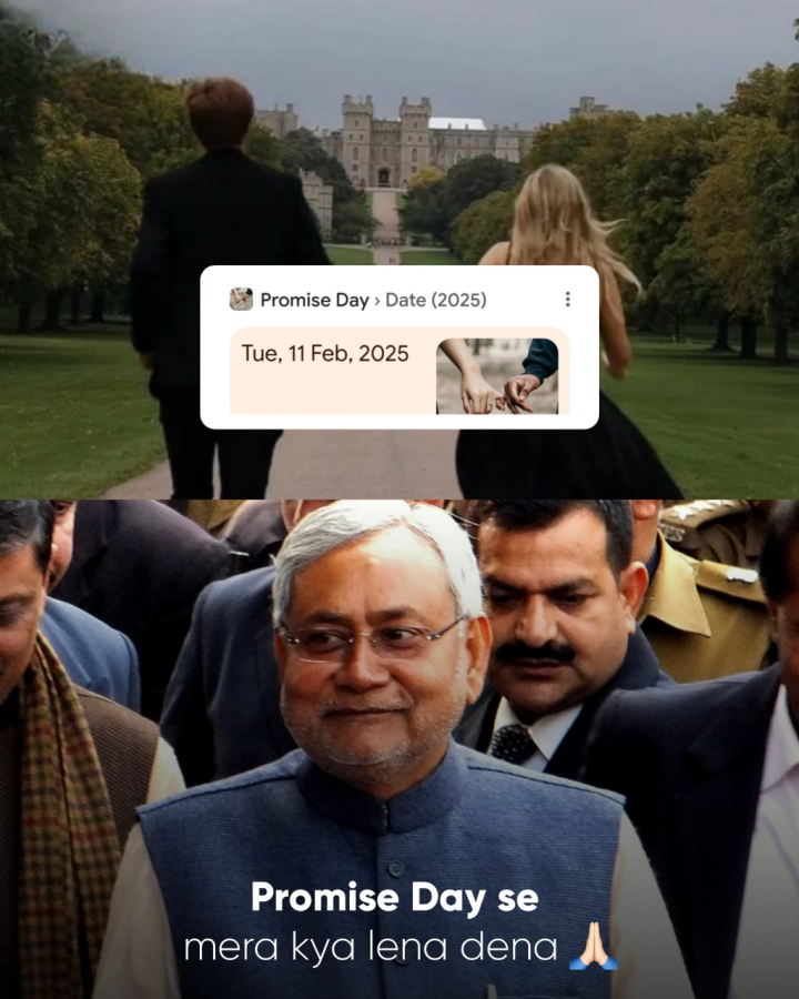 ये तो सच निकला