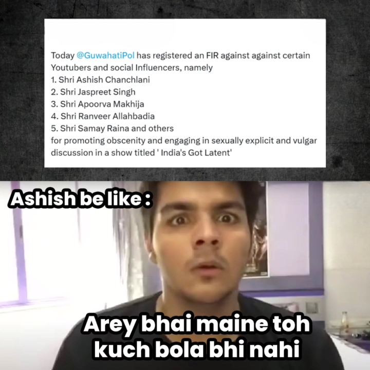 आशीष भाई फालतू में फस गए