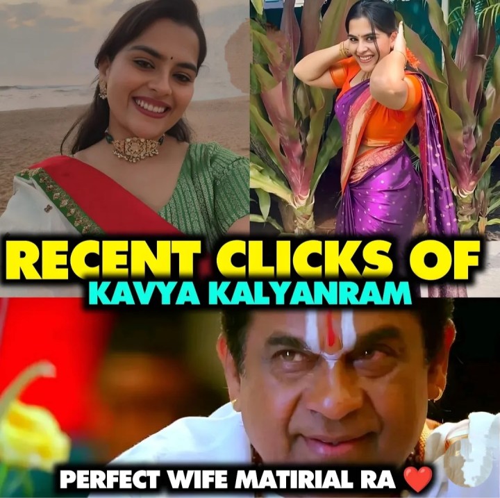 Wife material ra ma kavya papa