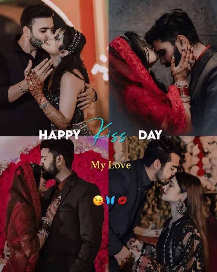 जान Happy किस  Day
