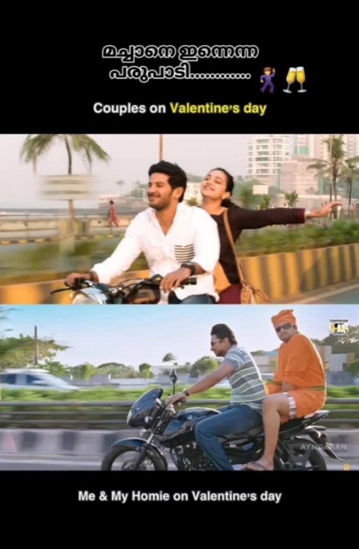 2025ലും സിംഗിൾസ് ആയിട്ടിരിക്കുന്ന ദാറ്റ് ഹോമീസ് പ്ലീസ് കം