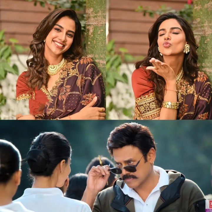 Meenu chaala superga undi