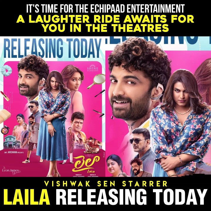 Laila entertainment eeroje start avtundilai