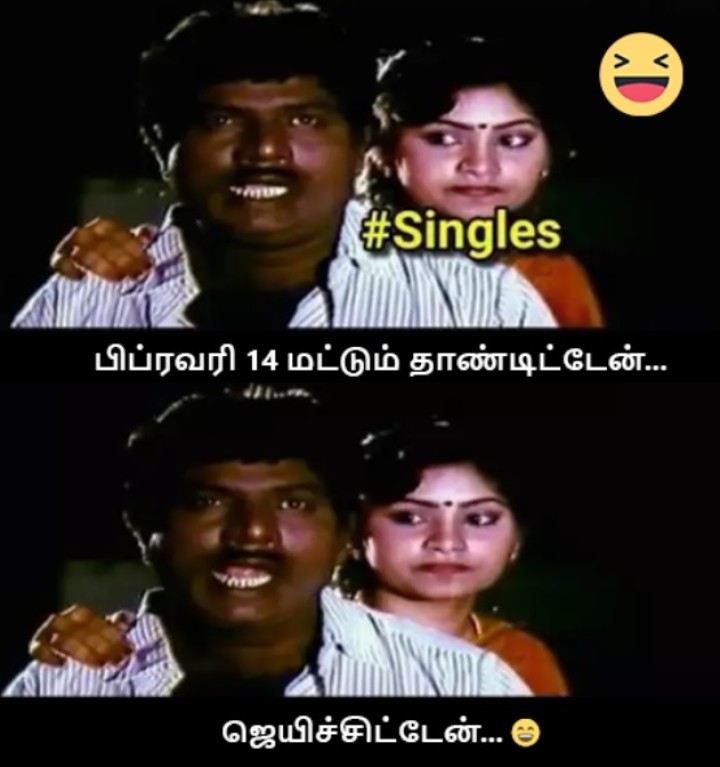 Feb15 உயிர் இருக்கது
