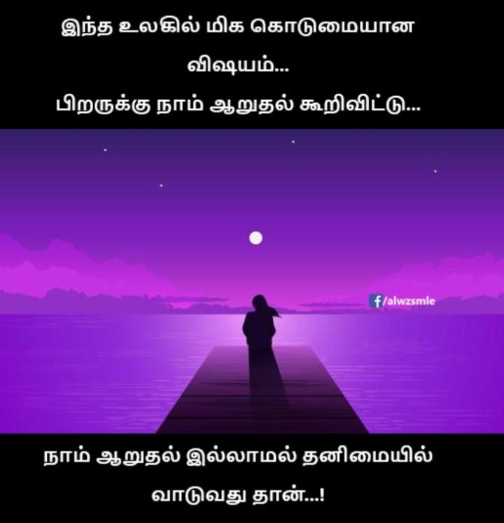 Absolutely correct