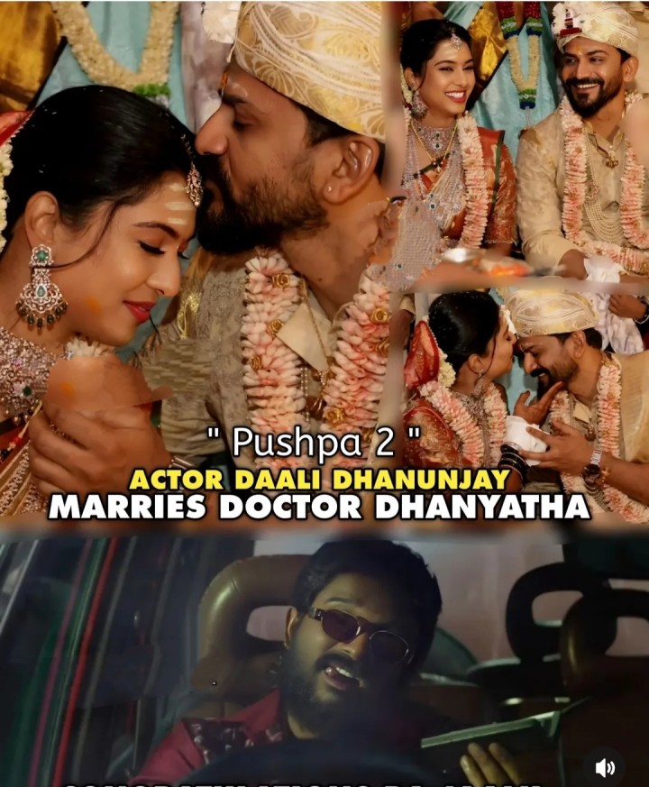 Ghananga pushpa actor vivaham