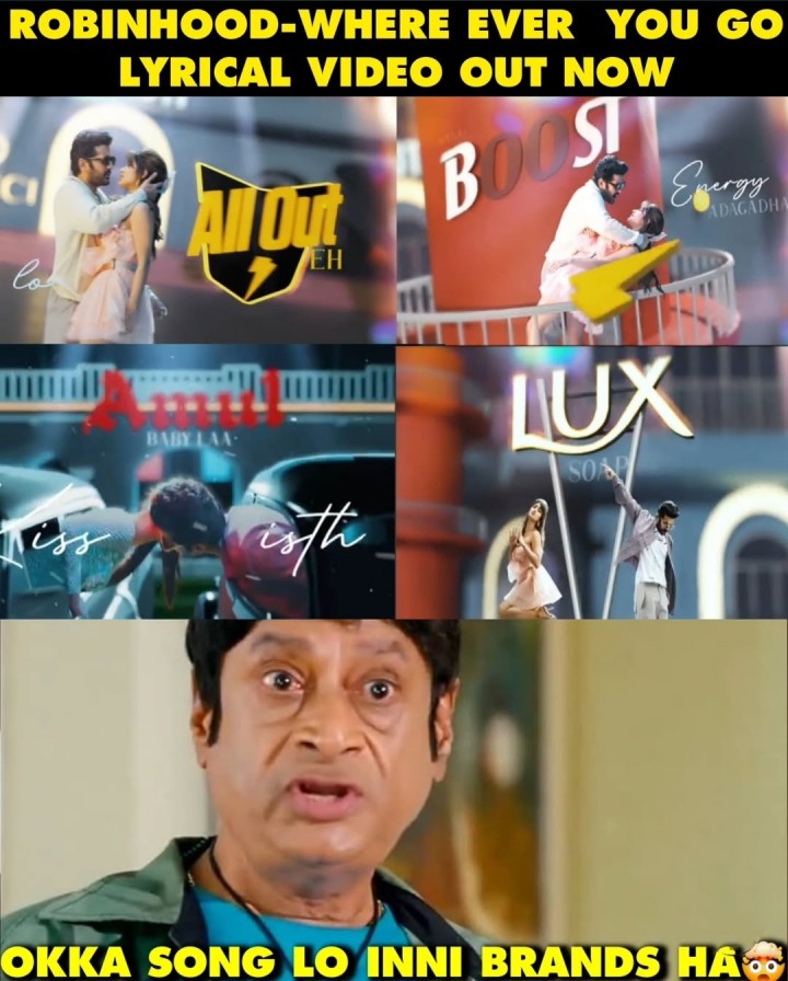 Oka pata lo enni brands unnayo telsa