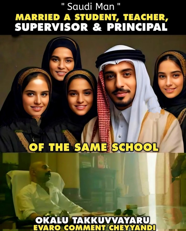Oke school vallu ela dorikaro mari vadiki