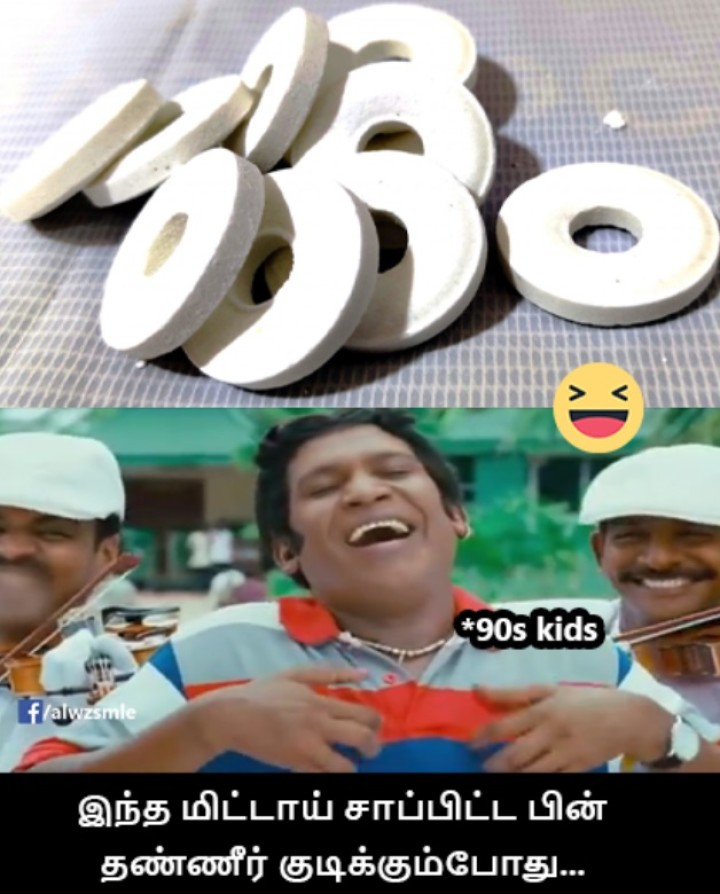 வாயெல்லாம் வயிறெல்லாம் ஜில்லென்ற உணர்வு வரும்