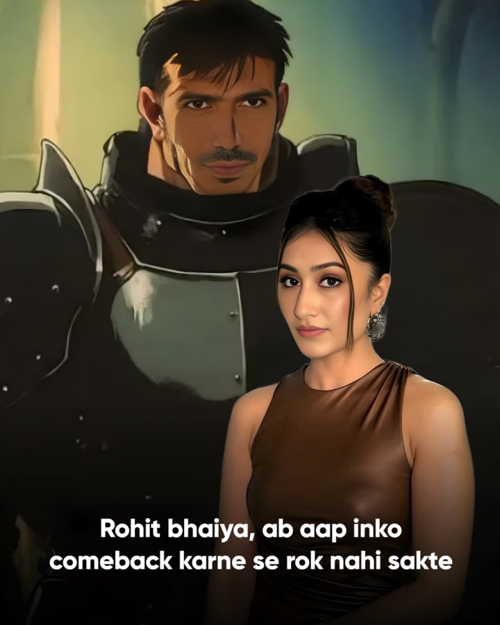अब तो कोई नहीं रोक सकता