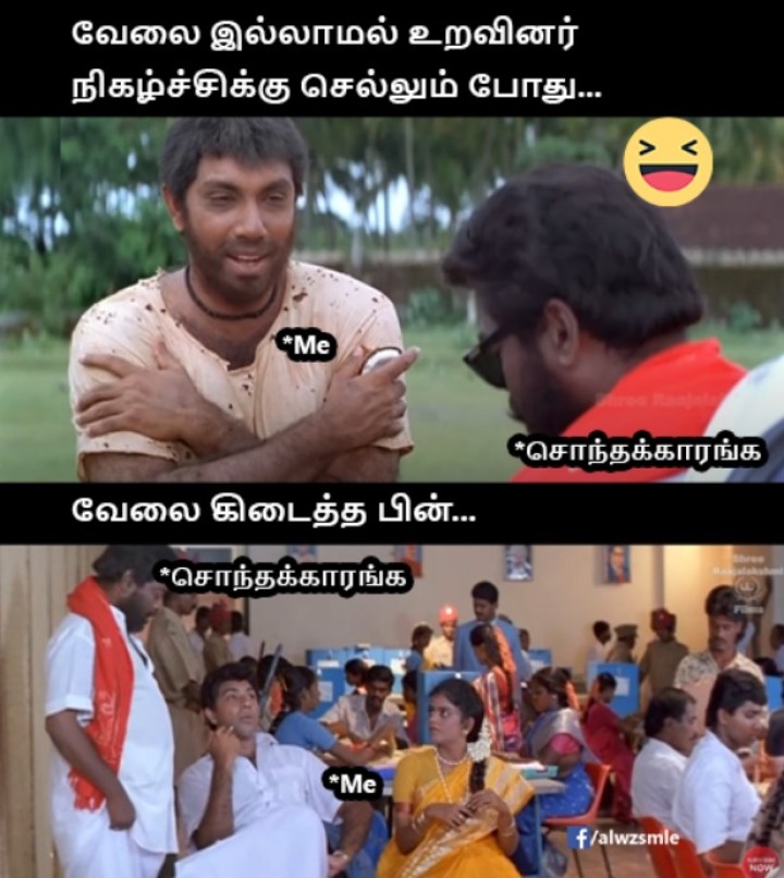 அவங்க பேசுன பேச்சுக்கு இத தாண்டியும் பண்ணலாம்
