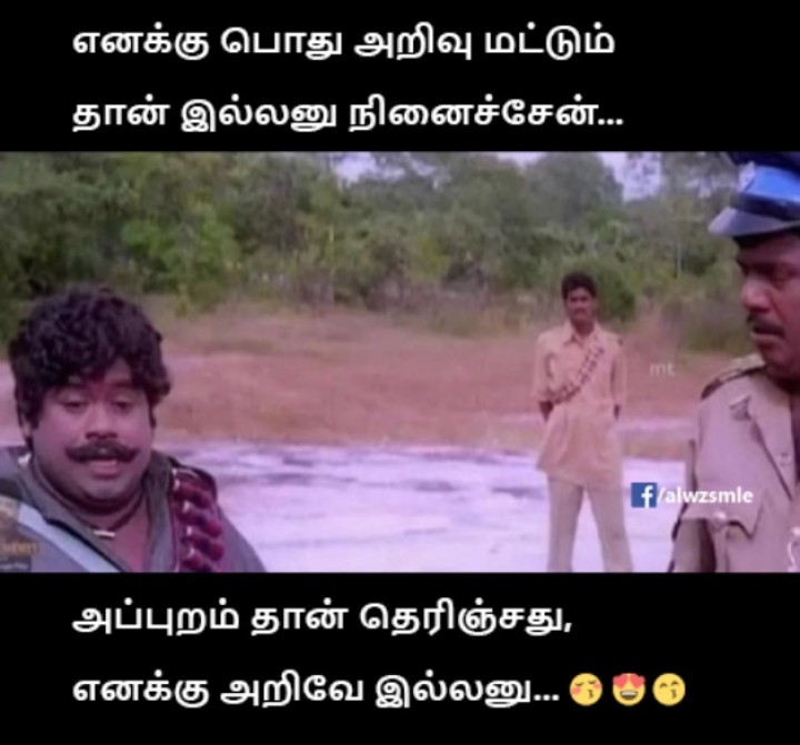 Adhaan.. எல்லாருக்கும் தெரியுமே