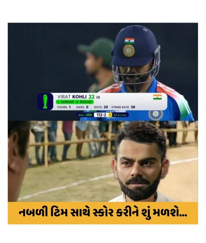 આવો અદભૂત મજાક, ક્યારેય ના જોયેલું!