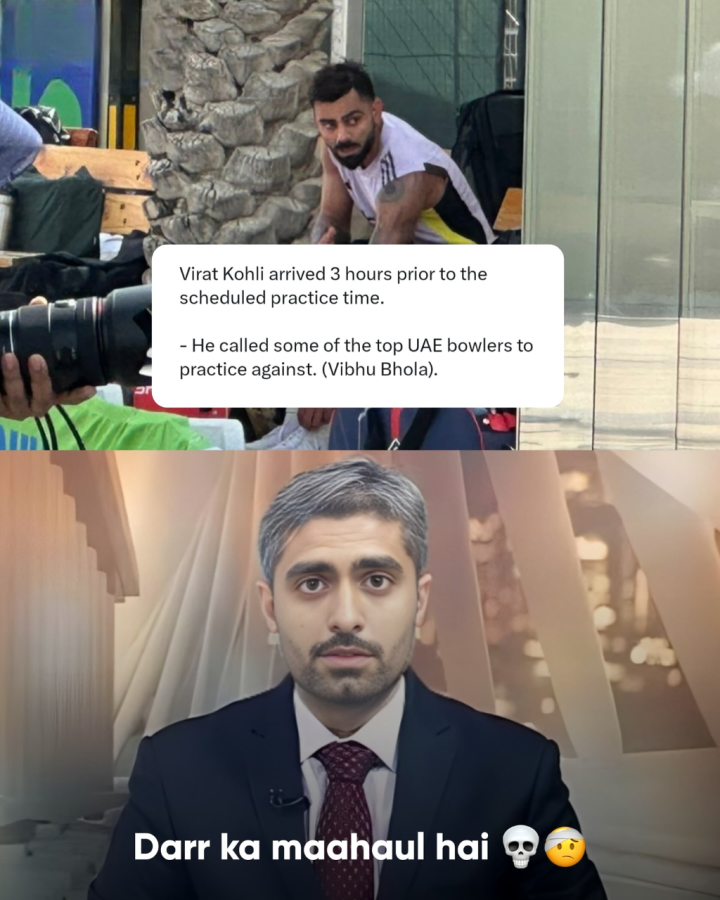 डर का माहौल है