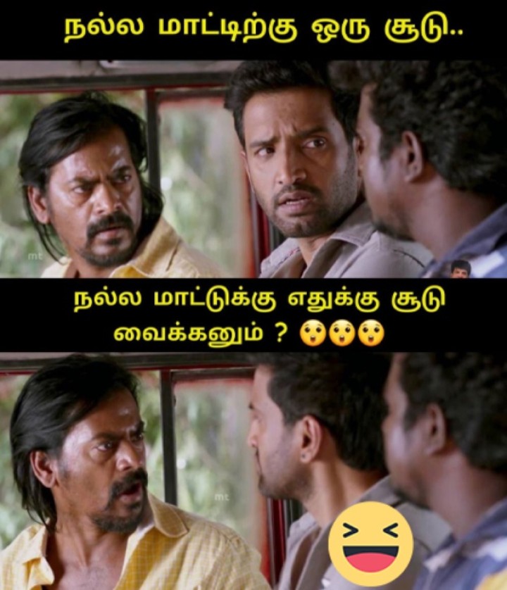 அரசியல் இதெல்லாம் சகஜமப்பா