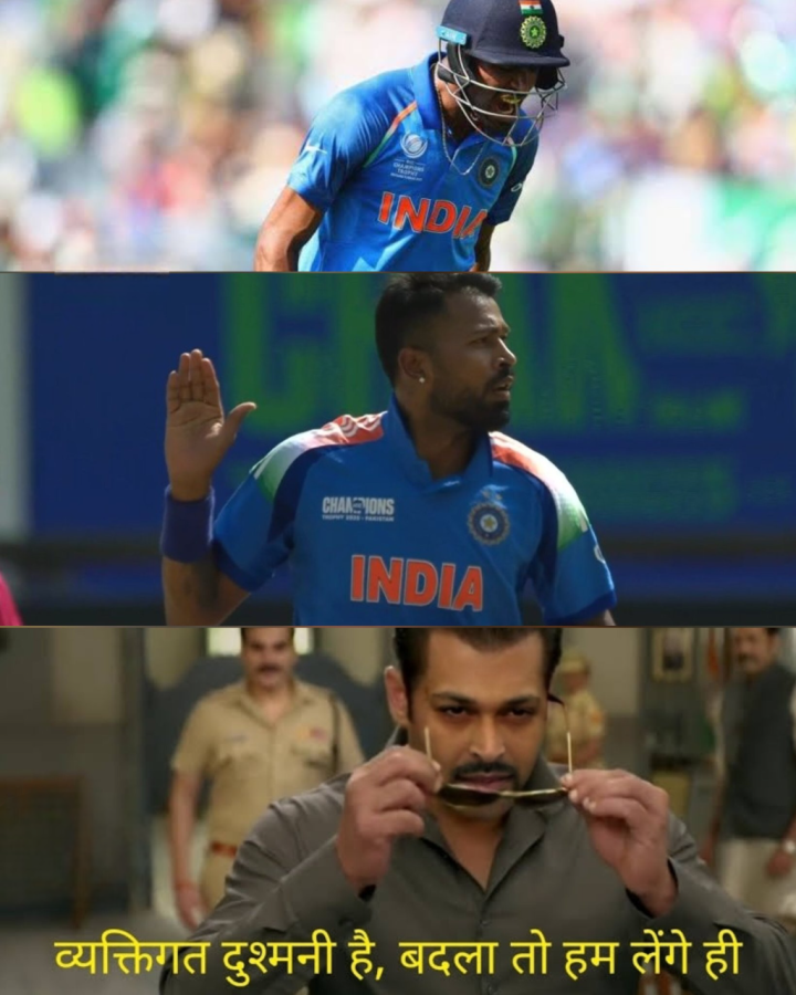 व्यक्तिगत दुश्मनी है, बदला तो हम लेंगे ही